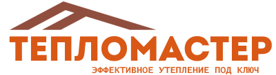 Утепление зданий и сооружений под ключ в Тынде. Гарантия качества. 2026